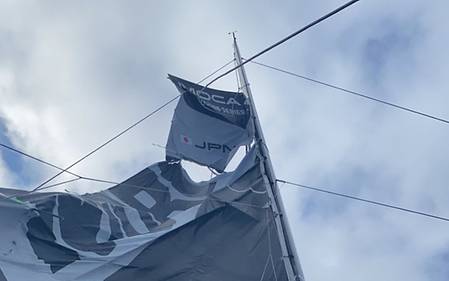 Update Vendée Globe
